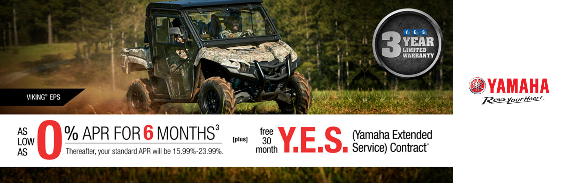 Yamaha: Free 30 Month Y.E.S. Contract (SxS)